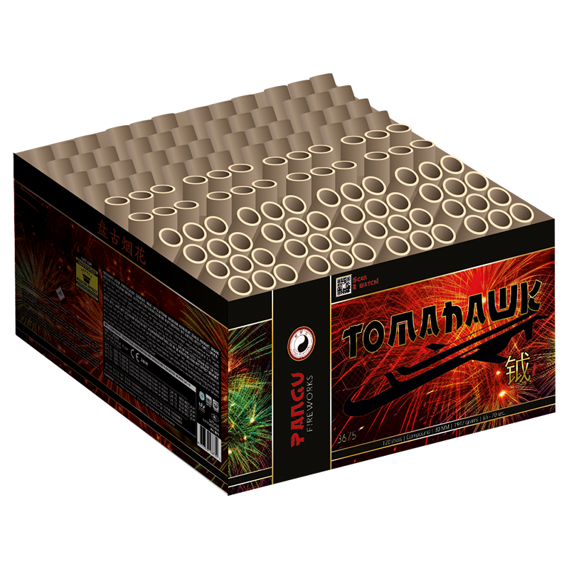 Tomahawk 120 shots 30mm