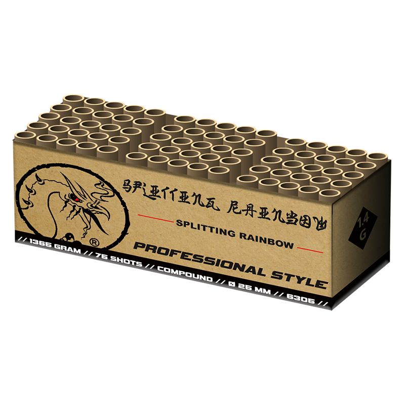 Splitting Rainbow 75 shots 25mm