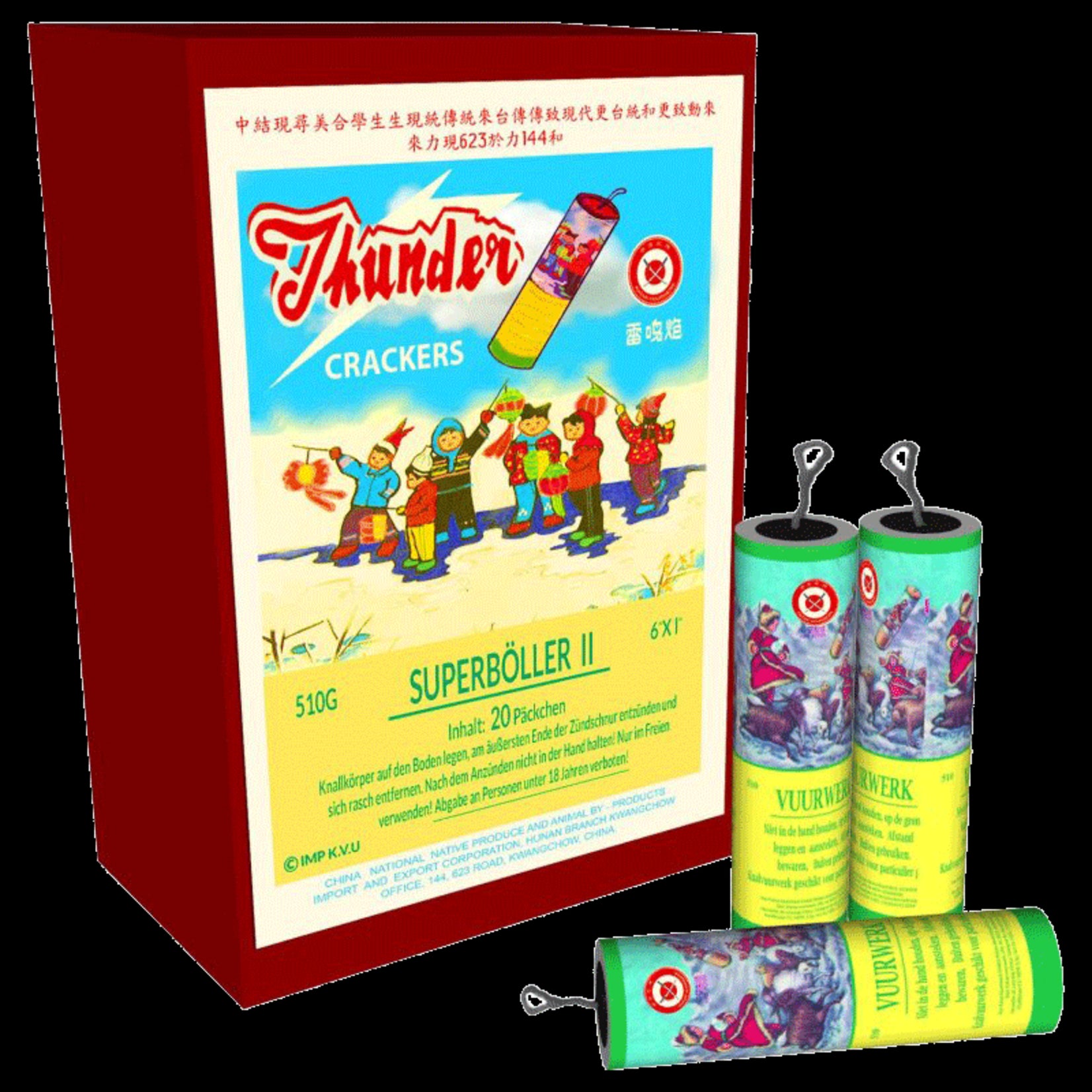 Katan Vuurwerk Superböller II