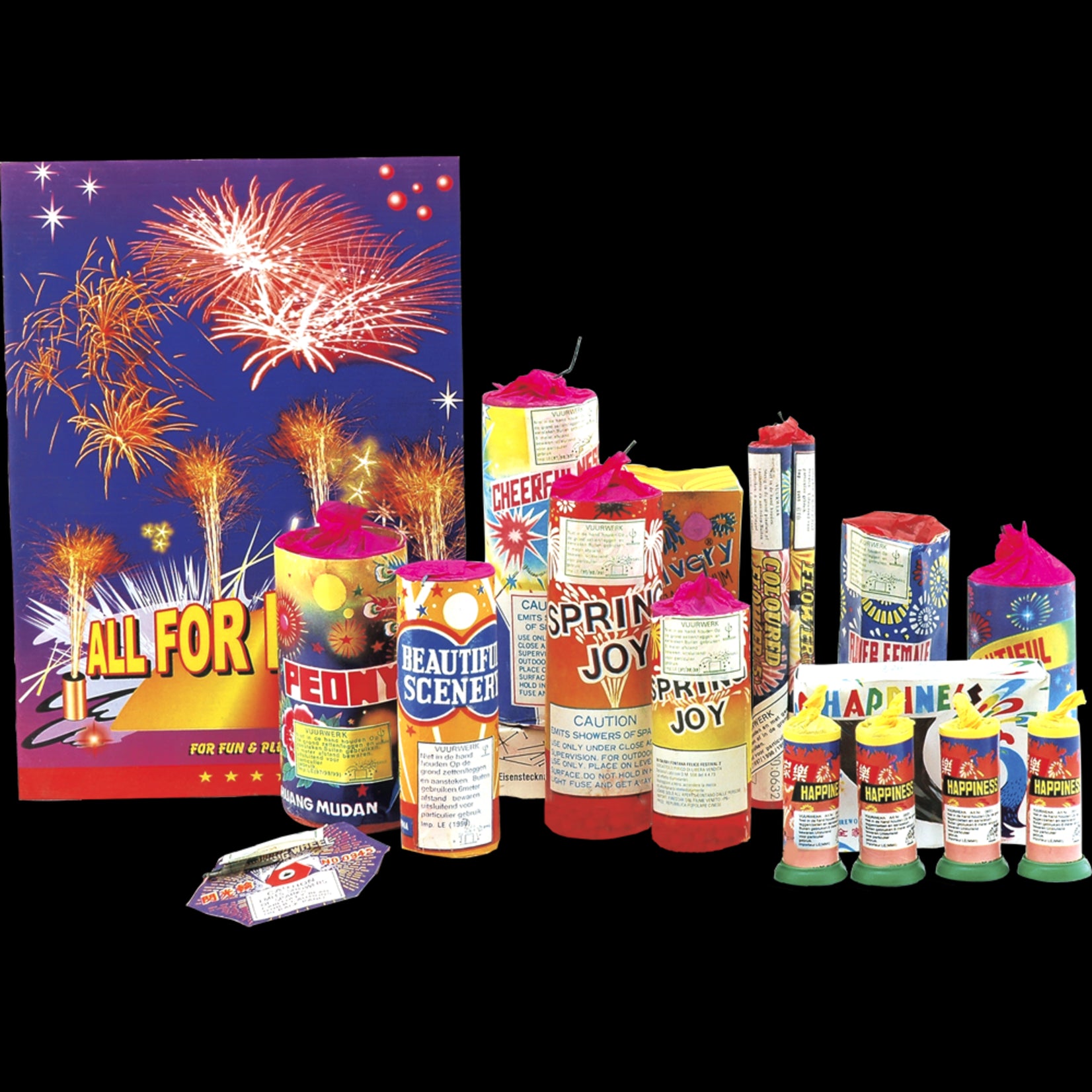 Lesli Vuurwerk All For Fun 1+1 Gratis