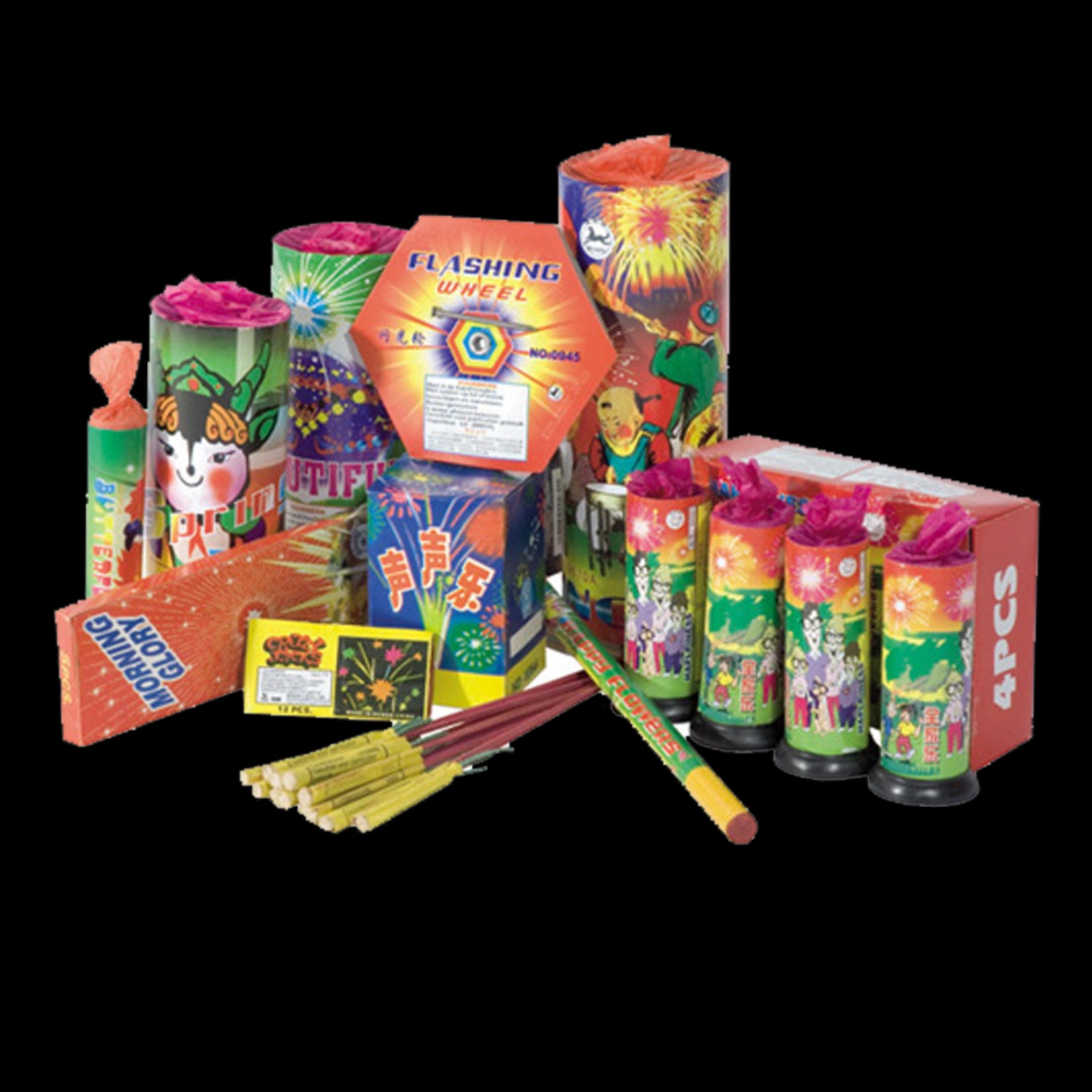 Lesli Vuurwerk Amigo