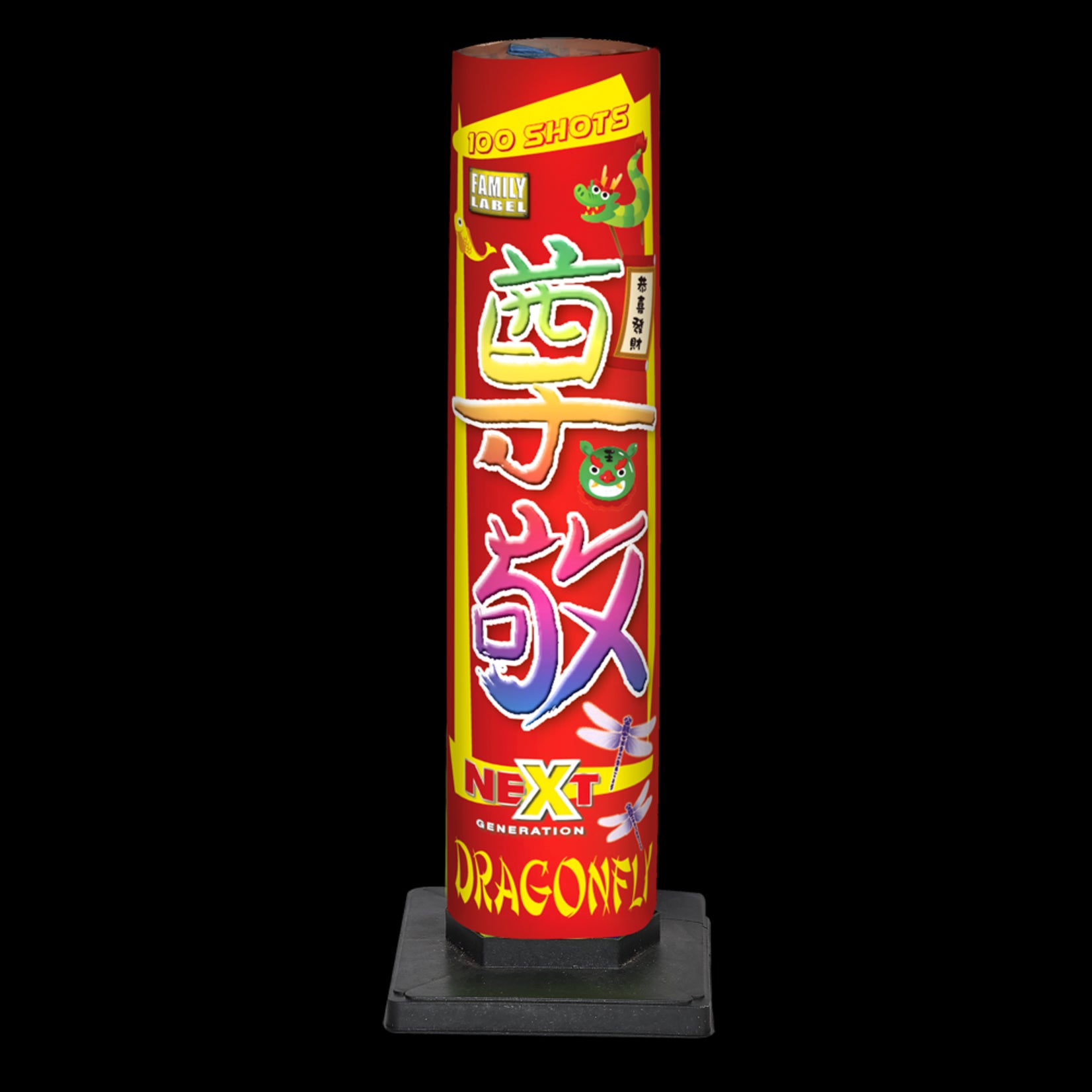 Lesli Vuurwerk Dragonfly 100